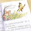 Bambi, color picture phonetic version, extracurricular reading book for primary school students in grades 1, 2 and 3 with pinyin recommended by teachers. Classic books for children aged 6-7-8 during winter and summer vacations.