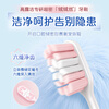 Colgate (Colgate) Sun Yingsha's same style velvet toothbrush, high density, ultra-fine soft bristles, 2 toothbrushes, travel individually packaged