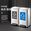 TTXC commercial stainless steel classification trash can for household kitchen wet and dry separation foot pedal large capacity double bucket with lid 100L sand steel - foot pedal type 50L+50L