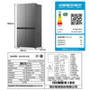Haier's refrigerator 540 liters zero-embedded four-door double-door cross-door cross-door first-class energy efficiency dual-frequency ultra-thin household large capacity Leader flagship zero-distance embedded + oxygen barrier dry and wet storage + EPP ultra-clean + full temperature zone temperature change