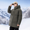 Flying in the Snow Men's Mid-Length Down Jacket 2025 New Letter Printed Hooded Fashionable Warm Jacket Gemstone Black XL