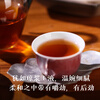 Little Senior Sister Reviews Tea Ancient Tree Erbai 90s Laoliubao Tea Old Tea Authentic Guangxi Wuzhou Black Tea Guiqing 520 180g