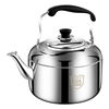 Ten Billion Bear 304L stainless steel kettle large capacity household commercial gas kettle induction cooker tea kettle kettle 5L 5000ml