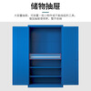 Huizhen heavy tool cabinet hardware parts workshop storage cabinet steel iron cabinet storage cabinet full blue HQ032 can be customized