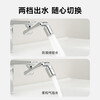 SUPOR 1440 universal faucet extender all-copper universal joint kitchen basin bathroom anti-splash nozzle S