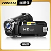 YZZCAM high-definition digital camera high-definition home DV entry-level small video all-in-one travel wedding meeting record camera body-worn video recorder ccd silver with 32G memory card