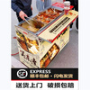 Deke Bang Oden cooking machine commercial stall cart entrepreneurial gourmet night market square gas machine skewers spicy snacks thickened national trend small cart