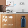 Submarine kitchen food waste disposer kitchen waste shredder silent household sink fully automatic leftovers cyan blue