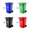 Kelibang outdoor trash can large thickened 240L commercial plastic sanitation trash can with cover wheel industrial area property flip-top peel box green single