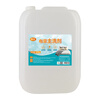 Yongjie linen main detergent 20kg