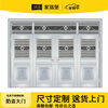 JRB Jiaruibao entrance door villa anti-theft door rural home stainless steel door stainless steel door four-door entrance door four-door door style 1