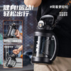 TKK sports water bottle large capacity high temperature resistant fitness water cup men's ton bucket portable tritan military training plastic cup 2L black thickened fall-resistant + strap 2000ml