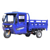 Chu Baili Zongshen Power fully enclosed three-wheeled motorcycle fuel half shed three-wheel five-wheel dump dump double steering wheel five-wheel 350 water-cooled 1.4*2.2 bucket double dump