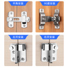 Thousand-speed wheel door bolt latch door latch buckle punch-free door latch surface-mounted flat model small size with screws + nail-free glue stainless steel