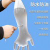 Special disposable gloves for caring for the elderly, caring for the paralyzed elderly, artifact for pouring urine and feces, anti-dirty hand hygiene, thickened, waterproof and odorless, 50 pieces for nursing and extended use