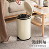 Lazy corner trash can household with lid foot pedal flip lid living room kitchen large capacity bathroom bedroom foot pedal foot pedal milky white 12L