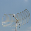 Ouhuayuan 24dBi directional grid antenna high gain far outdoor AP bridge antenna wireless network wifi reception 4G strong N N female head