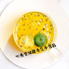Qiaoyuntang Passion fruit, lemon and kumquat tea, rock sugar freeze-dried fruit, passion fruit, lemon and kumquat summer cold drink, passion fruit, lemon and kumquat tea 250g/1 bag 25 hours