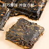 Qichun Jingyang Fu Tea Dark Tea Golden Flower Fu Tea Ripe Tea Aged Shaanxi Tea Xi'an Fu Brick 45g New Year's Drink for Yourself