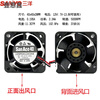 Violent fan 4cm large air volume Japan Sanyo 12V4028 double ball switch cooling fan booster 0.195a (low speed model) 0mm