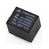 JQC-3FF small relay 3V5V6V9V12V24V psychic relay 10A5 feet 4 feet T73srd 4 feet normally open 5v black