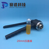 11/13/20mm Agilent Headspace Vial Capper Clamp Aluminum Cap Capper Penicillin Vial Capper 20mm Capper