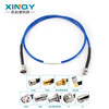 XINQY Xinqiyuan N/SMA RF coaxial cable DC-6GHz silver-plated shielded antenna extension cable flexible low-loss test cable assembly SMA male-SMA female 0.15m