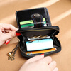 Viney cowhide short wallet women's folding zipper wallet multiple card slots large capacity student coin purse simple leather wallet card bag black multi-functional fashion Korean retro