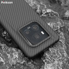 Pinkson Honor Magic7 mobile phone case 6Pro Kevlar aramid carbon fiber pattern protective cover ultra-thin all-inclusive frosted hard shell high-end business lightweight men's trendy version black/crater 1500D aramid Honor Magic6Pro