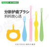 Ci Medical Japan imported silicone tongue brush tongue scraper tongue cleaner tongue brush tongue scraper 1 pack