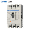 Chint (CHNT) plastic case air switch 380V NM1-125S/3300 100A Jingdong self-operated genuine CHNT large air switch three-phase 100A circuit breaker
