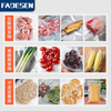 FADESEN vacuum sealing machine fresh-keeping packaging household and commercial fully automatic dry and wet dual-use pressure-free vacuum fresh-keeping seal 25*30CM 100 pieces