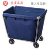 Square C-40 conical stainless steel linen cart, room service cart, dirty clothes collection cart, laundry room cleaning cart, C-40 stainless steel, discounts available upon consultation