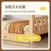 Lin Yimuze bunk bed, children's bed, high and low bed, adult bunk bed, boy and girl bed, bedroom bunk bed, national standard upgraded log bed 125cm*190cm (bed 135cm*200cm)
