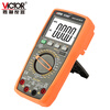 Victory Instrument (VICTOR) high-precision digital multimeter four-and-a-half-digit multimeter for home use with backlight frequency conductivity VC980+