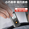 Ou Xiaojiang mini laser range finder high-precision infrared measuring instrument electronic ruler handheld rechargeable measuring ruler 120 meters high + millimeter accuracy + lithium battery direct charging