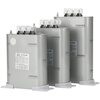Zhejiang Jiukang self-healing low-voltage parallel power capacitor BSMJ0.4/0.45/0.48/0.525 three-phase 10KVAR 400V