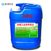 Concrete cement tank truck cleaning agent excavating machine powerfully removes cement dirt from exterior wall tiles and dissolves nemesis