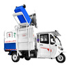 TF electric garbage truck three-wheel sanitation truck electric garbage dump truck electric four-wheel hanging bucket compressed garbage removal new energy transfer vehicle electric hanging bucket garbage removal truck electric four-wheel hanging bucket garbage truck Deposit Contact customer service