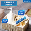Yunnan Baiyao Classic Series Toothpaste Double Care Fresh Breath Cleans Teeth and Protects Gums Fresh Morning Dew Fragrance 150g