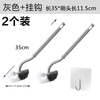 Jepoo's new Japanese-style creative toilet brush, toilet brush, no blind spots, soft-bristled brush, bathroom toilet brush, 2-pack bristles, S-type