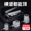 Rio Tinto China's separated hydraulic jack multi-purpose split short and thin vertical top hand pump 20 tons 30T ultra-thin 20 tons 12mm+CP-180 hand pump