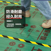 Decoration floor protective film household thickened wear-resistant ceramic tile floor tile protective film paving protective mat floor protective film 20 square meters with enough tape + cutter 1.3 thick EA cotton double layer thickening woodworking ceiling