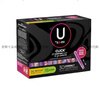 Kotex imported ~ American Kotex tampons with built-in Click plastic short tube for swimming, 150 pieces of pads 15.5cm