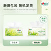 Xinxiangyin tissue/box tea classic 2 layers 200 tissue*3 boxes of tissue business meeting office facial tissue H200