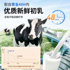 Beijing Tongrentang Genuine Immunoglobulin Bovine Colostrum Lyophilized Powder Capsules Improve Immunity and Resistance for Children Men and Women Immunity Improvement*3 Boxes 20g*3 Boxes Beijing Official Store Dongzi Flagship Camp