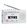 Panda (PANDA) 6503 audio recorder tape portable elderly player U disk card small player cassette collection elderly radio home English learning white