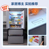 Midea Midea 532 French four-door refrigerator inverter first-level energy efficiency household frost-free dual system dual cycle intelligent sky gray MR-532WFPZE dual system