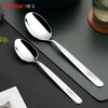 Newair 316 stainless steel children's spoon household creative cute small spoon spoon eating spoon Korean style
