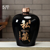 Shantou Lincun Jingdezhen ceramic wine jar household sealed 3/5/10/20/30/50/100 catties wine bottle for soaking wine 5 catties black private collection